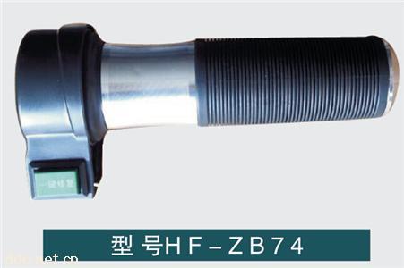  电动车转把惠丰HF-ZB74